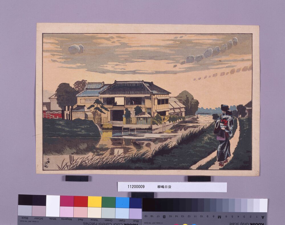 作品画像:柳嶋日没