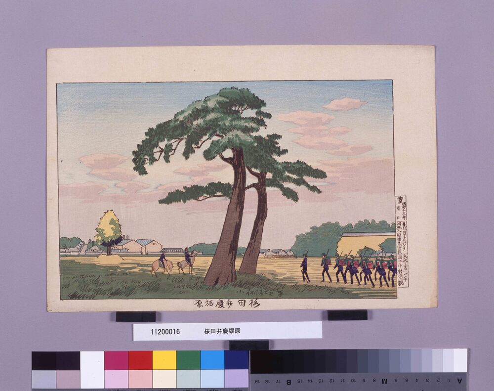 作品画像:桜田弁慶堀原