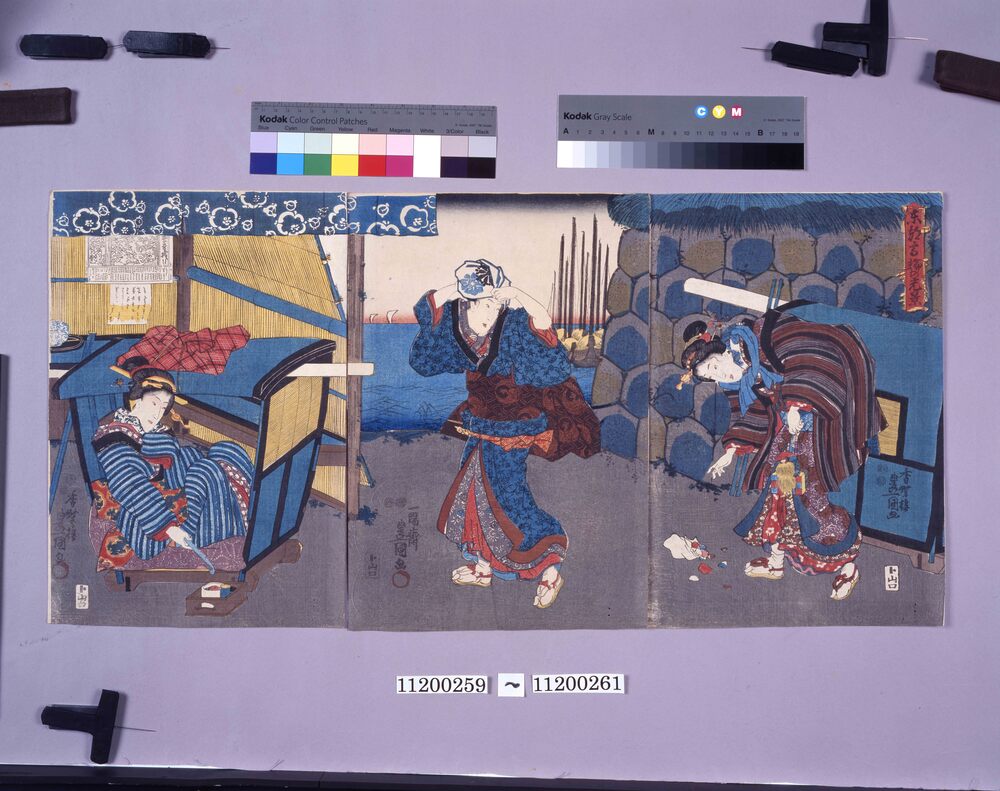 作品画像:東都高輪の光景