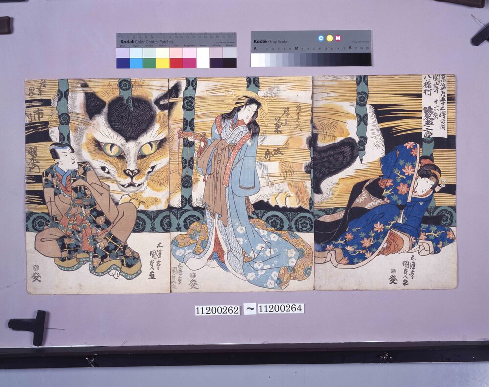 作品画像：東海道五十三駅の内　岡崎 八ツ橋村
