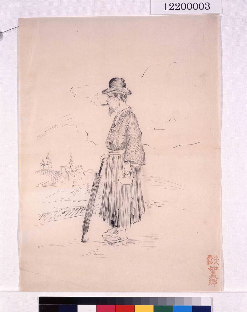 作品画像:役人