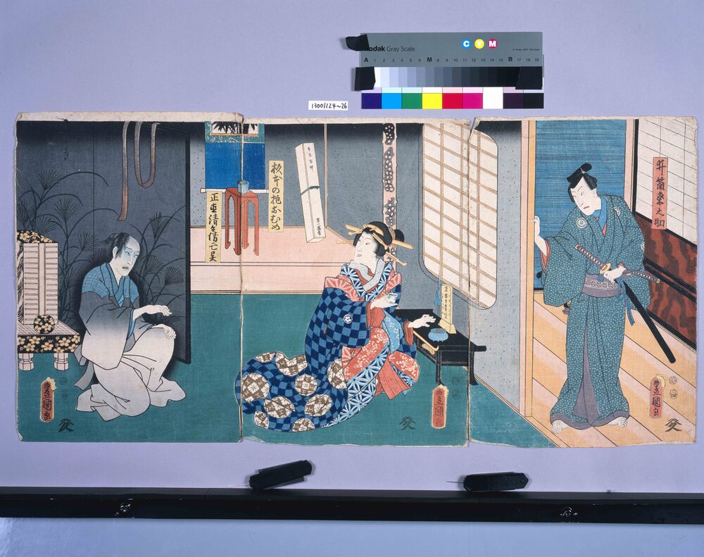 作品画像:敵討噂古市 正直清兵衛亡霊 四代目市川小團次