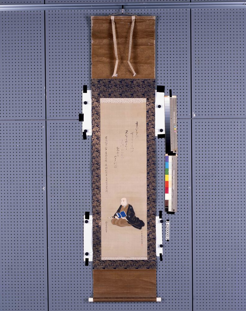 作品画像:二代山中新五郎肖像