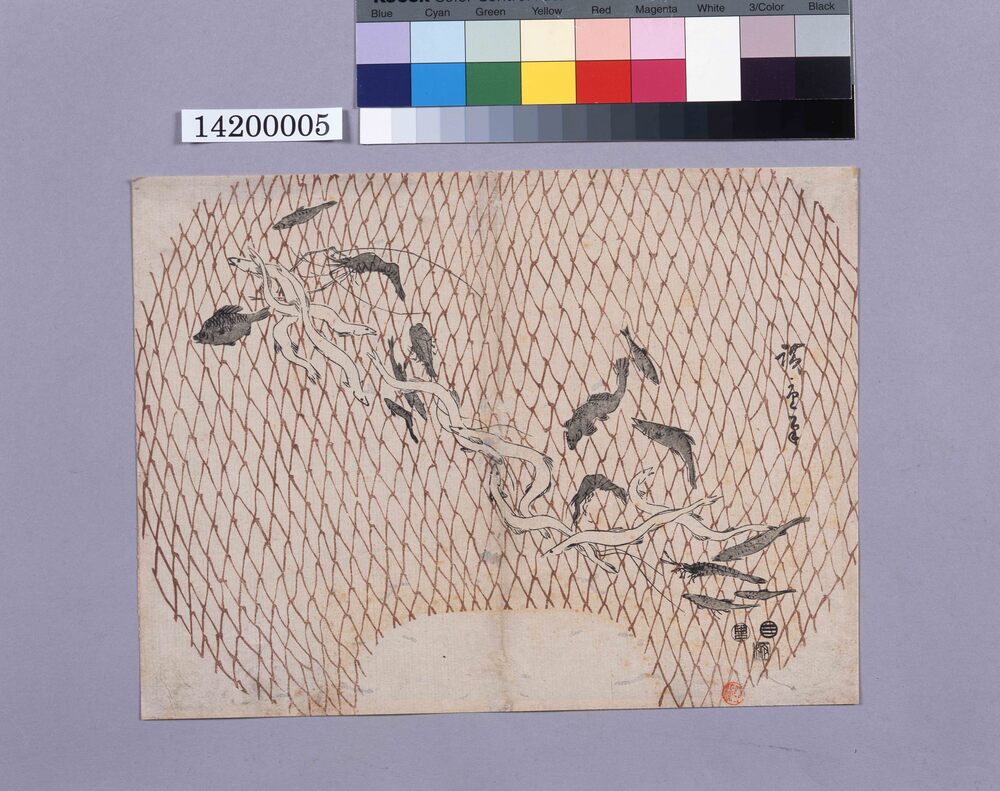 作品画像:団扇絵 網に魚づくし