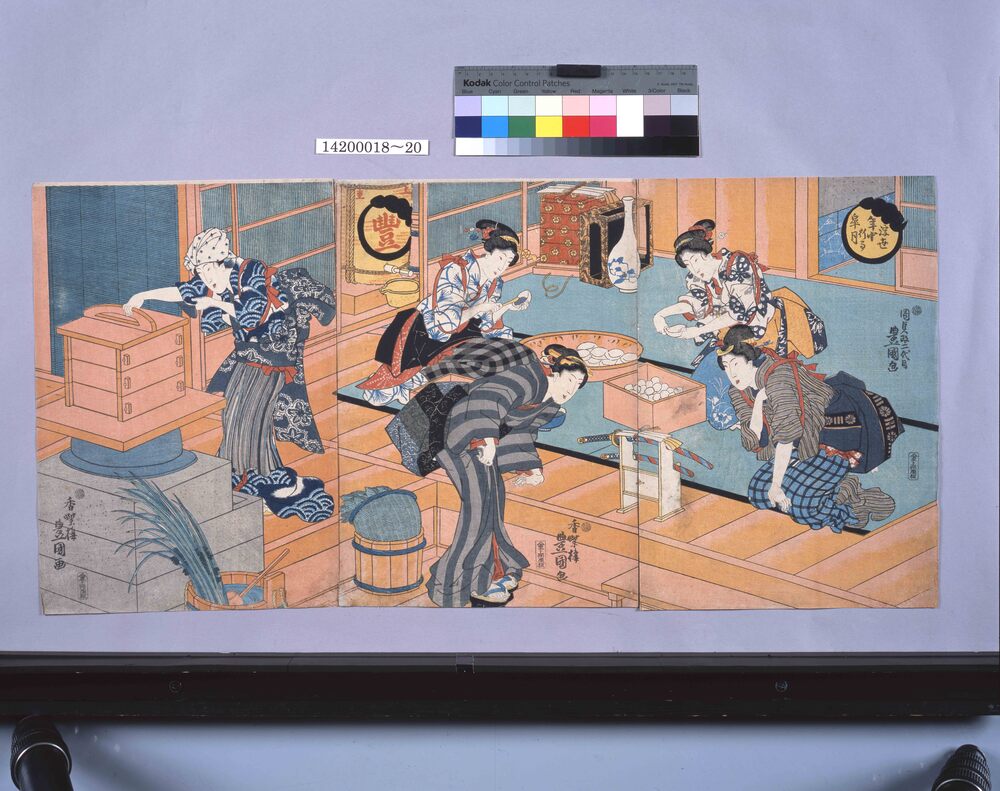 作品画像:浮世年中行事 皐月