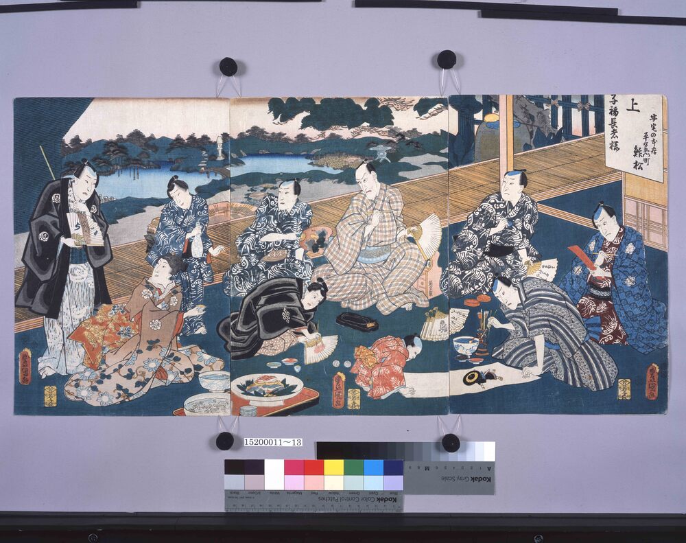 作品画像:子福長者