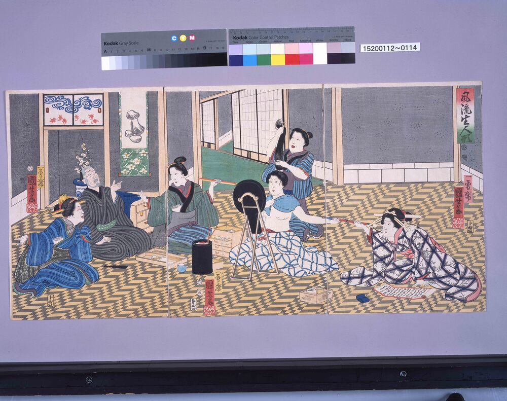 作品画像:風流生人形