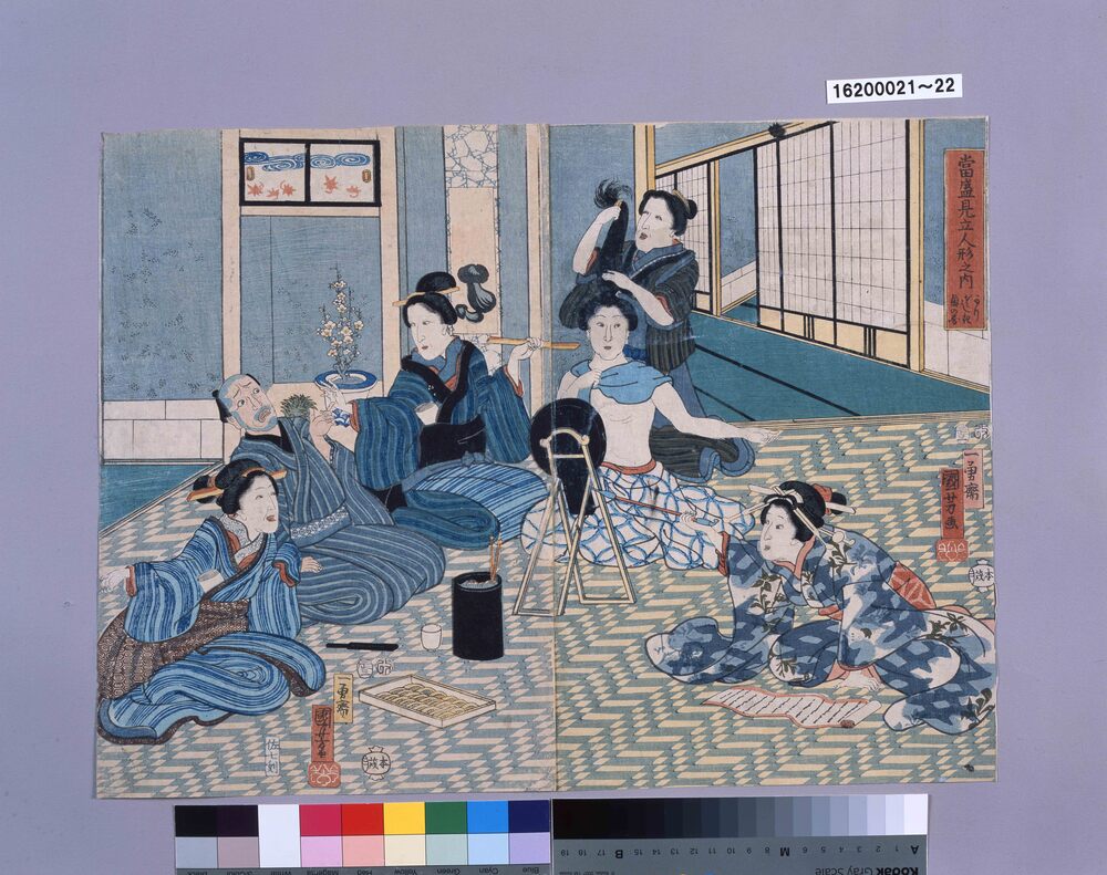 作品画像:当盛見立人形之内 かりざしき奥の図