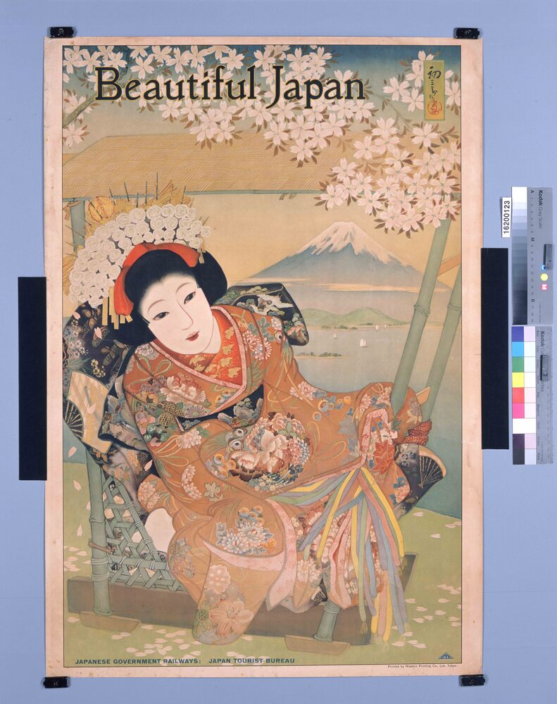 作品画像:ポスター Beautiful Japan (駕籠に乗れる美人)
