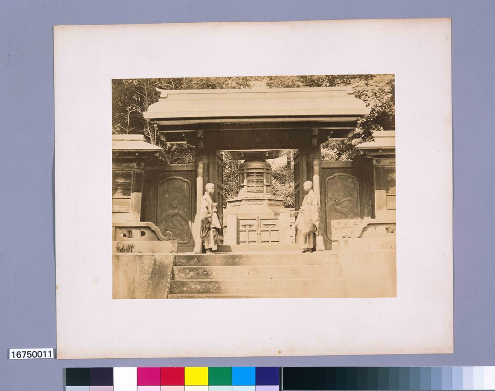 作品画像:寛永寺御表方御霊屋 厳有院中門と宝塔