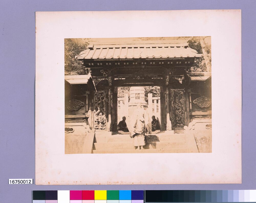 作品画像:寛永寺御表方御霊屋 浚明院中門と宝塔