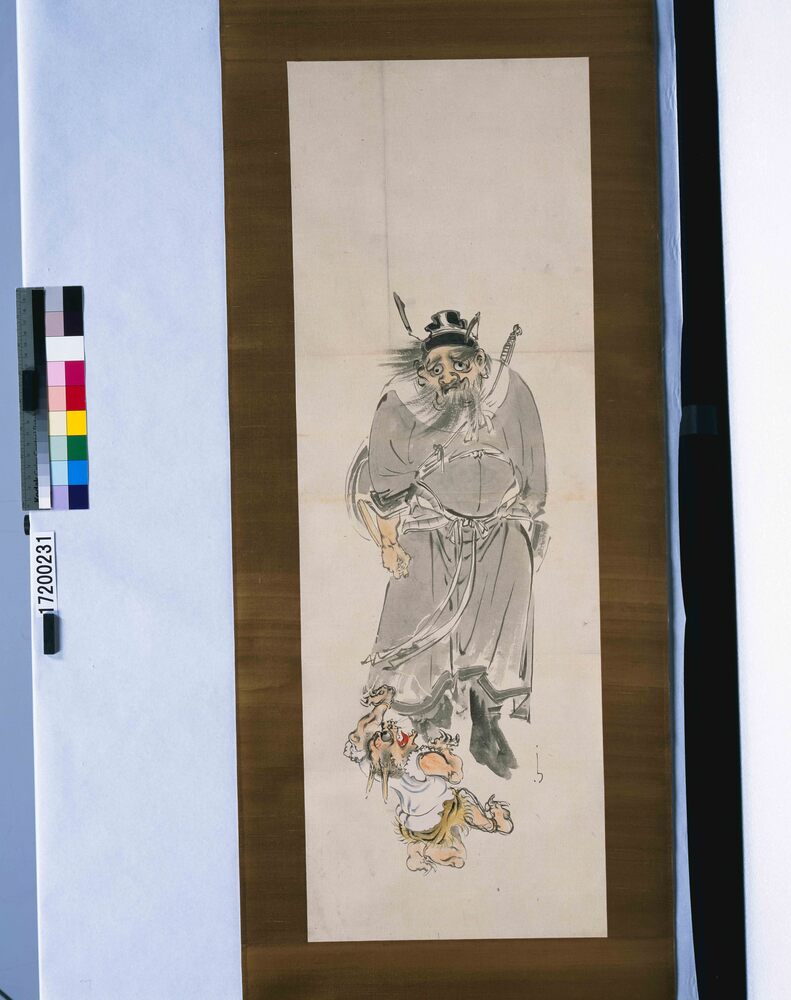 作品画像:粉本 鍾馗と鬼