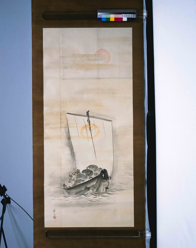 作品画像:粉本 景文写 宝船