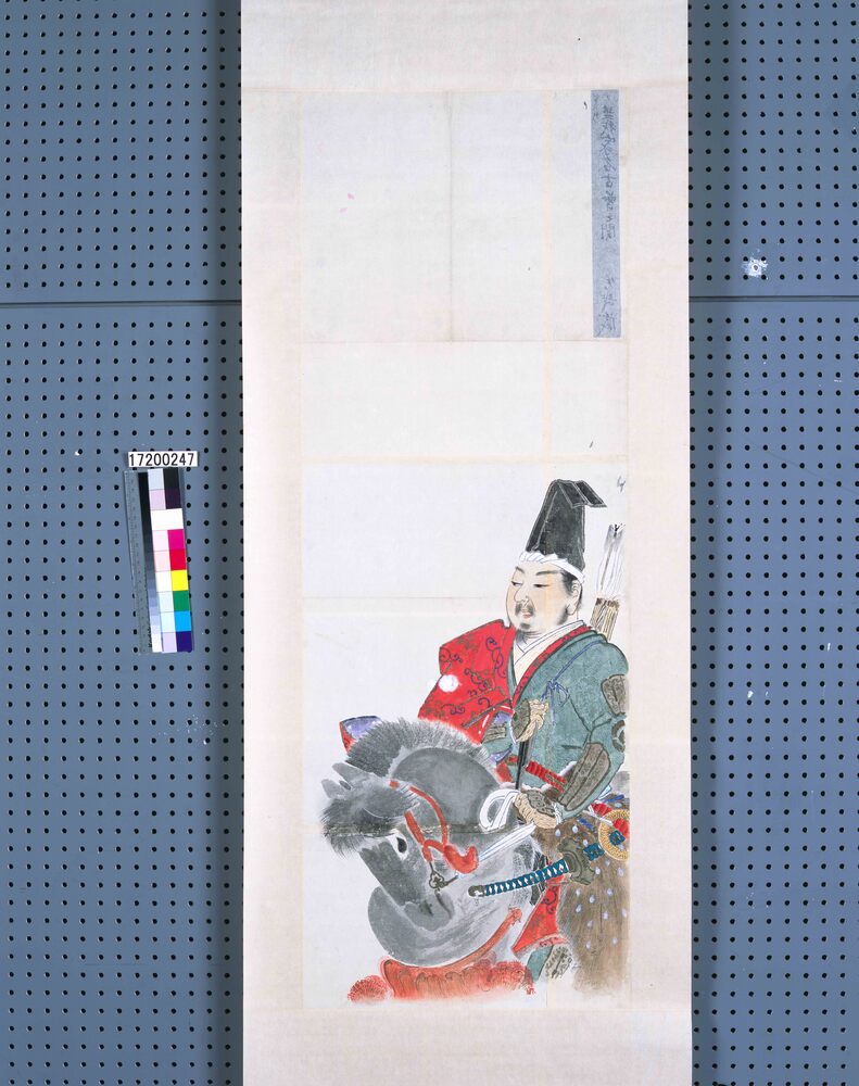粉本 源義家 名古曽の関