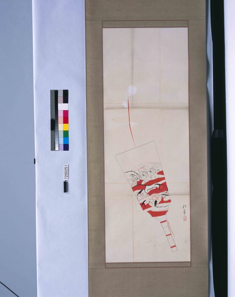 作品画像:粉本 抱一写 羽子板