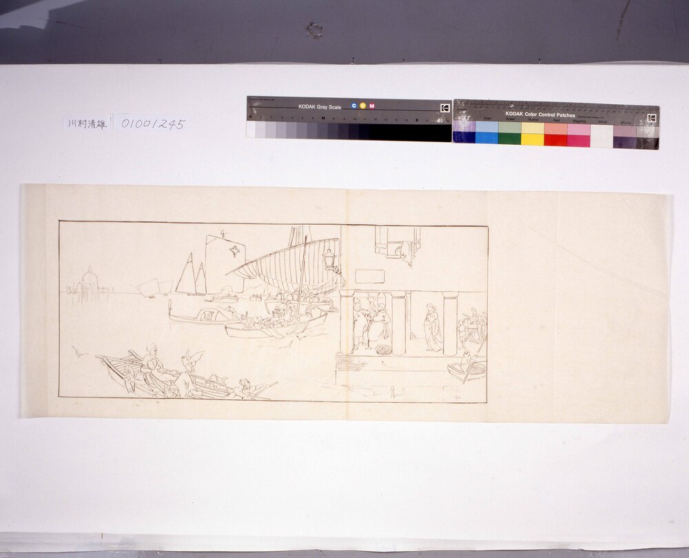 作品画像：下絵 [ヴェニス風景]