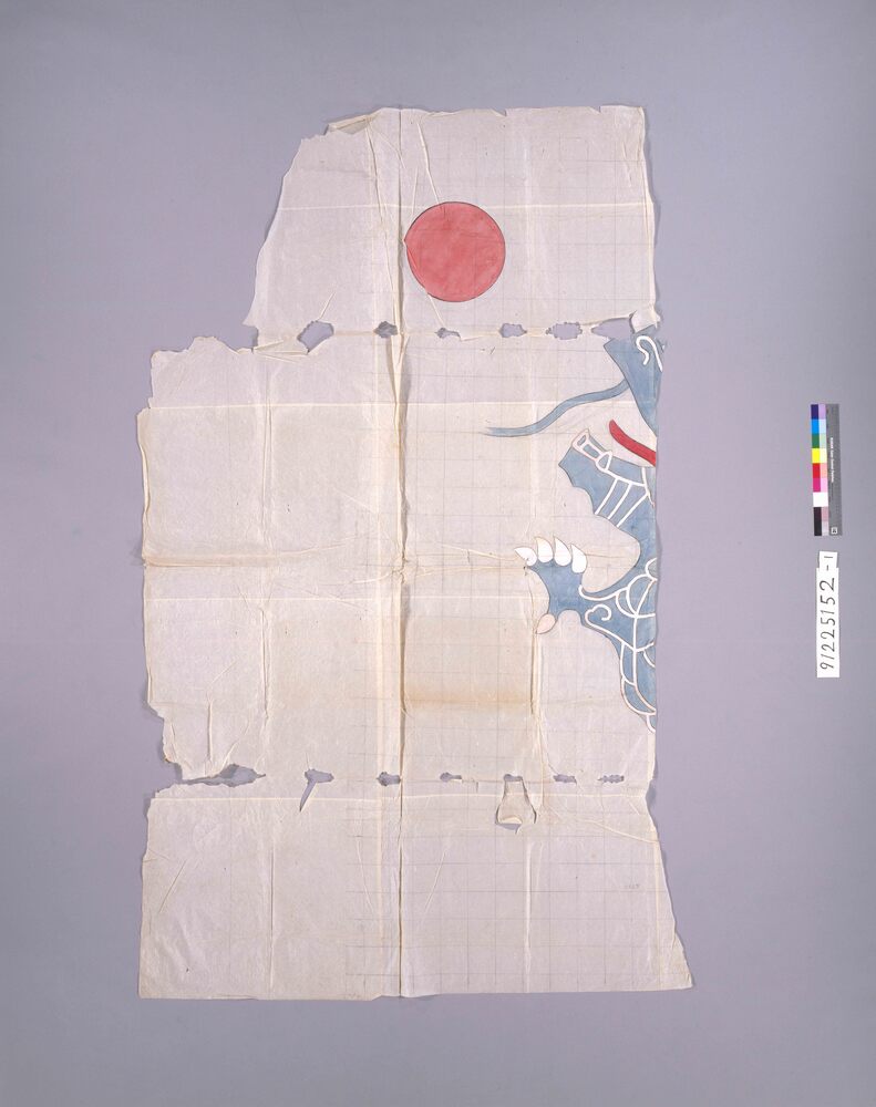 作品画像:下絵 「振天府」(龍図旗)
