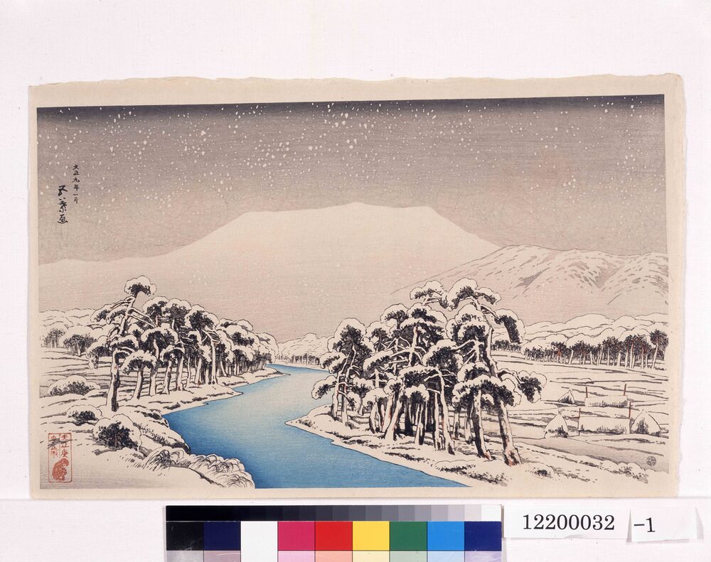 作品画像:雪の伊吹山