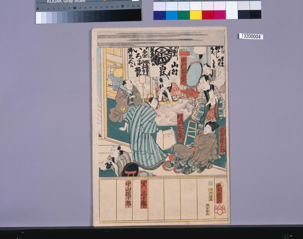 作品画像:楽屋二階之図 楽屋三階之図