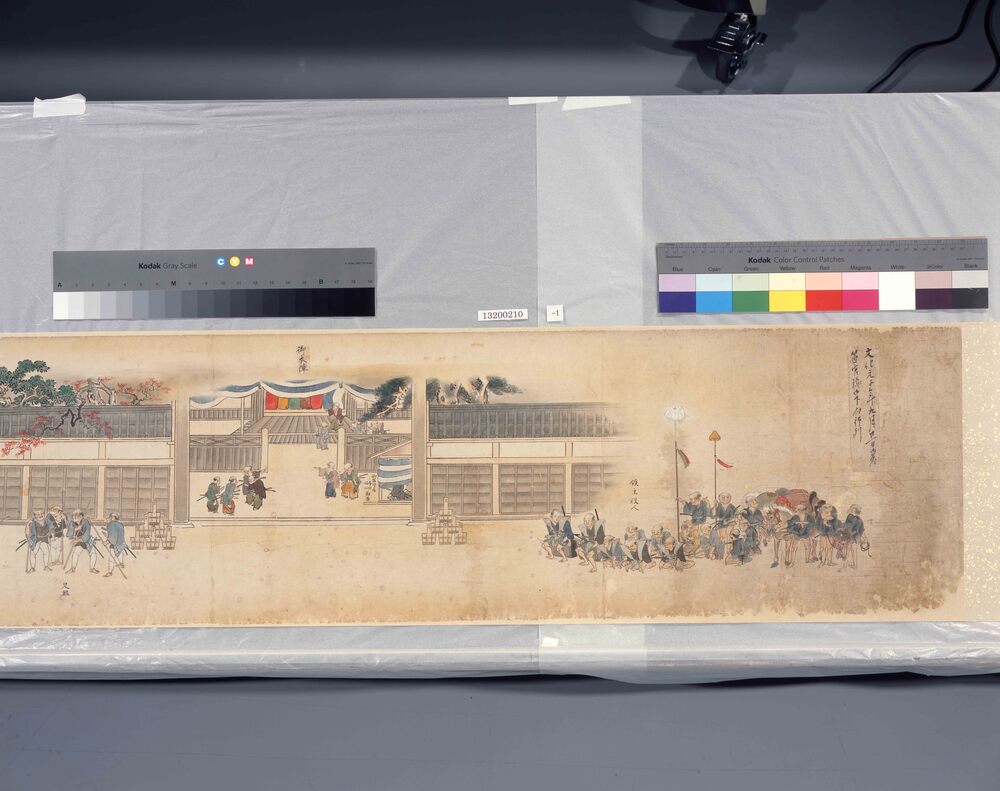 作品画像:楽宮下向絵巻