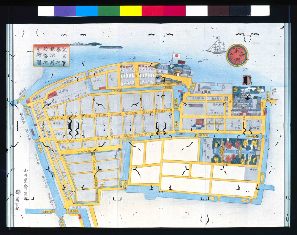 作品画像:東京築地鉄炮洲居留地中絵図