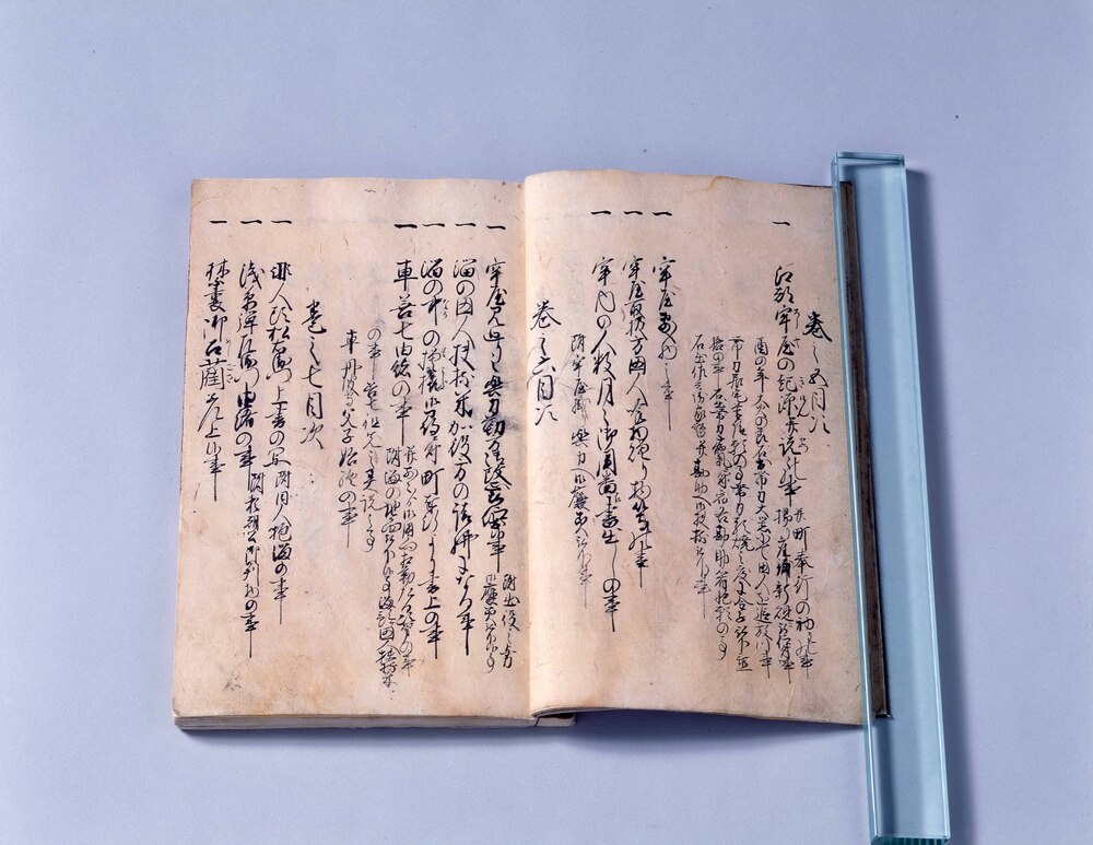 作品画像:江都官鑰秘鑑