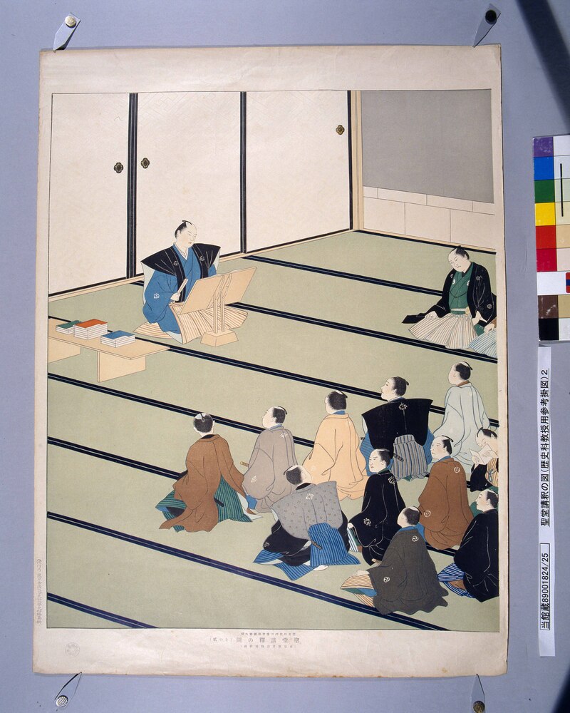 作品画像:歴史科教授用参考掛図第六輯 聖堂講釈の図(その二)