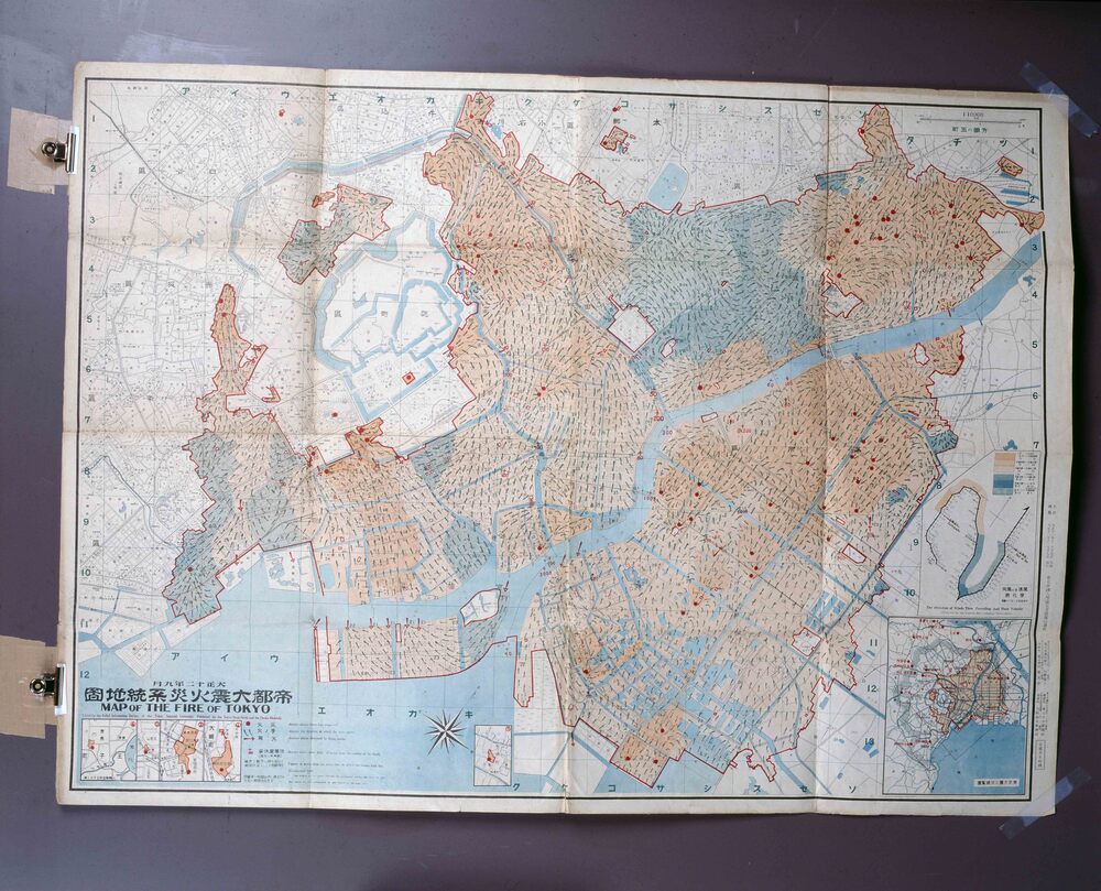 作品画像:大震火災系統地図(火流図)