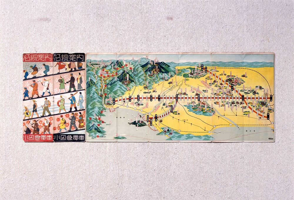 作品画像:小田急電車沿線案内