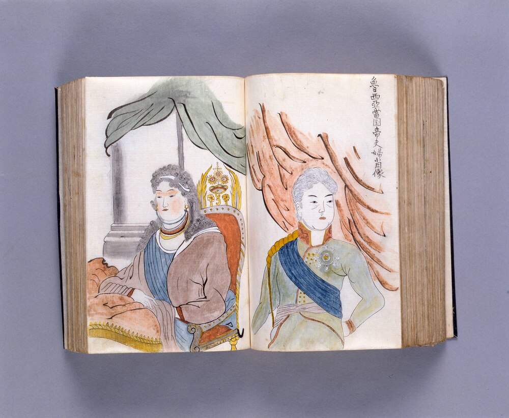 作品画像:環海異聞 巻之一~十五
