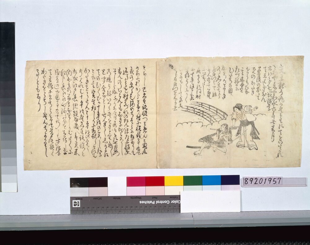 作品画像:浅草天王橋の仇討