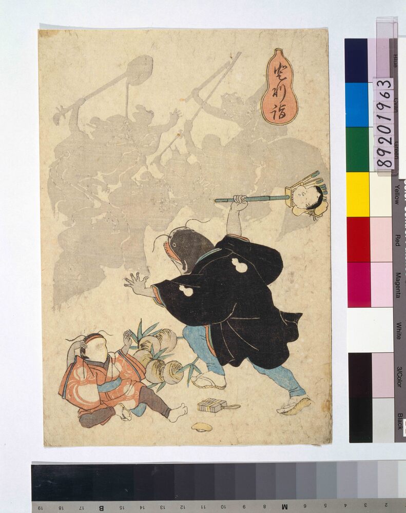 作品画像:登利詣