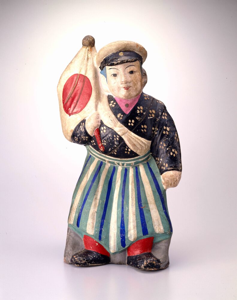 作品画像:土人形 日の丸 ・ 学生姿