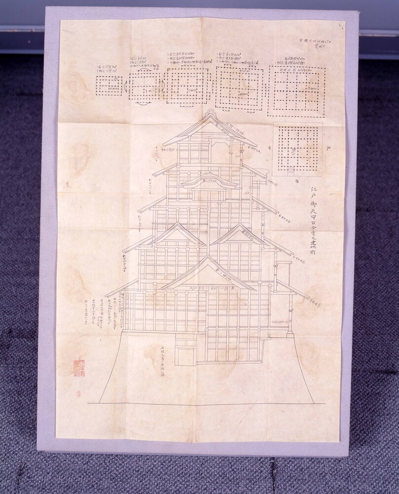 作品画像:江戸城御天守百分壱之建地割