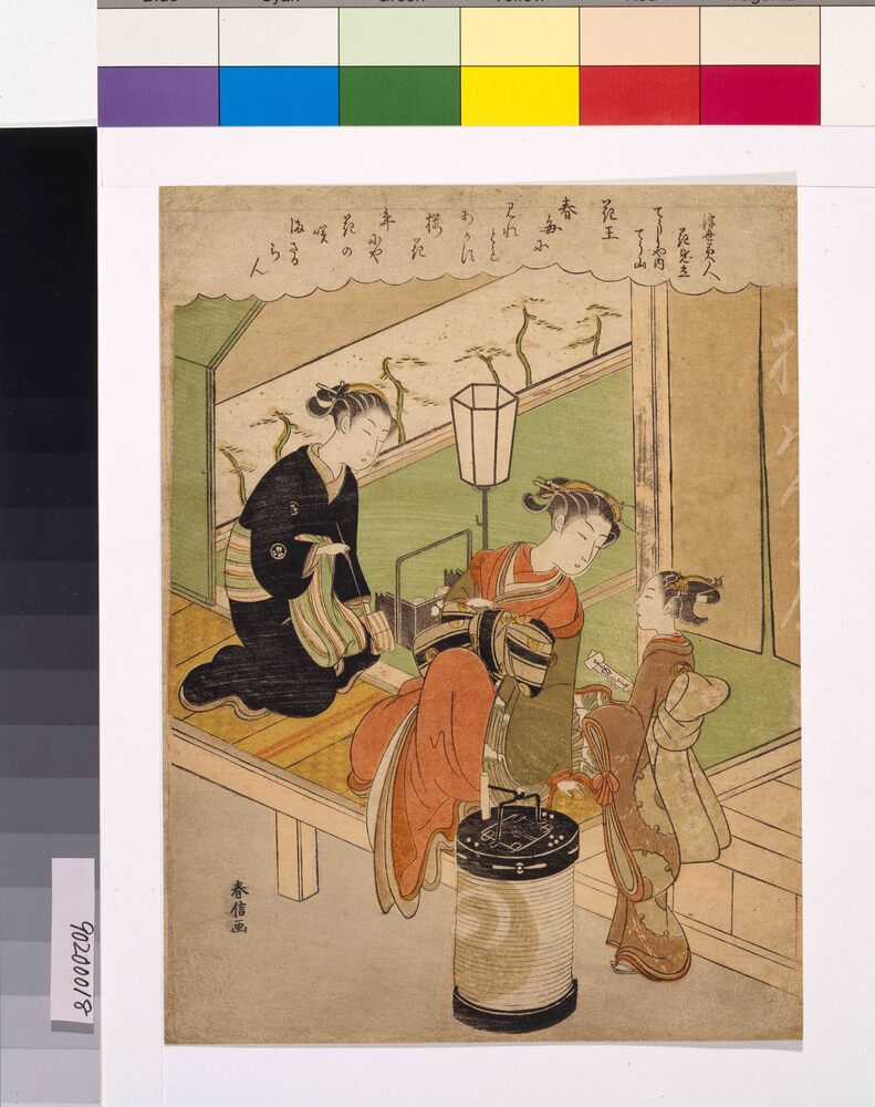 作品画像:浮世美人花見立 丁字屋内てう山