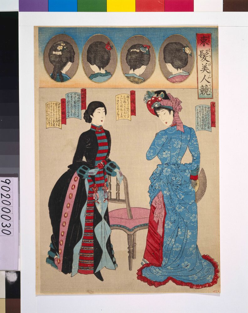 作品画像:束髪美人競