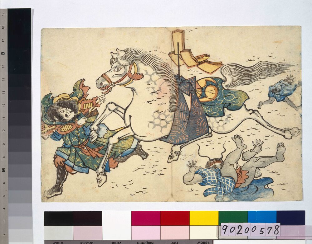 作品画像:神馬