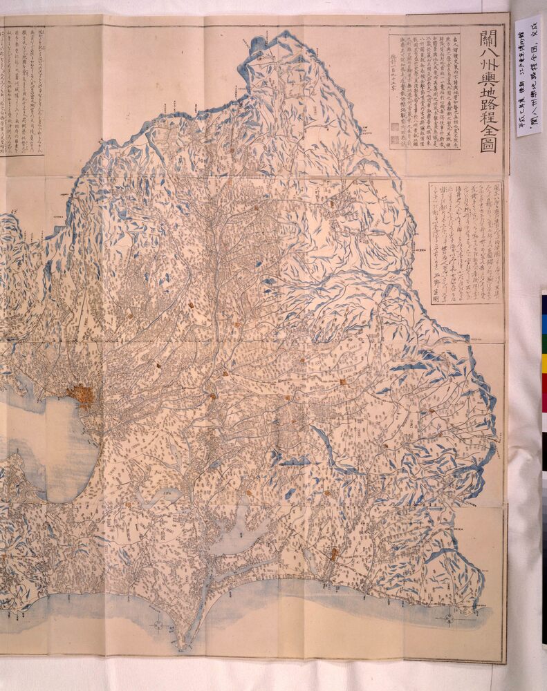 作品画像:関八州輿地路程全図