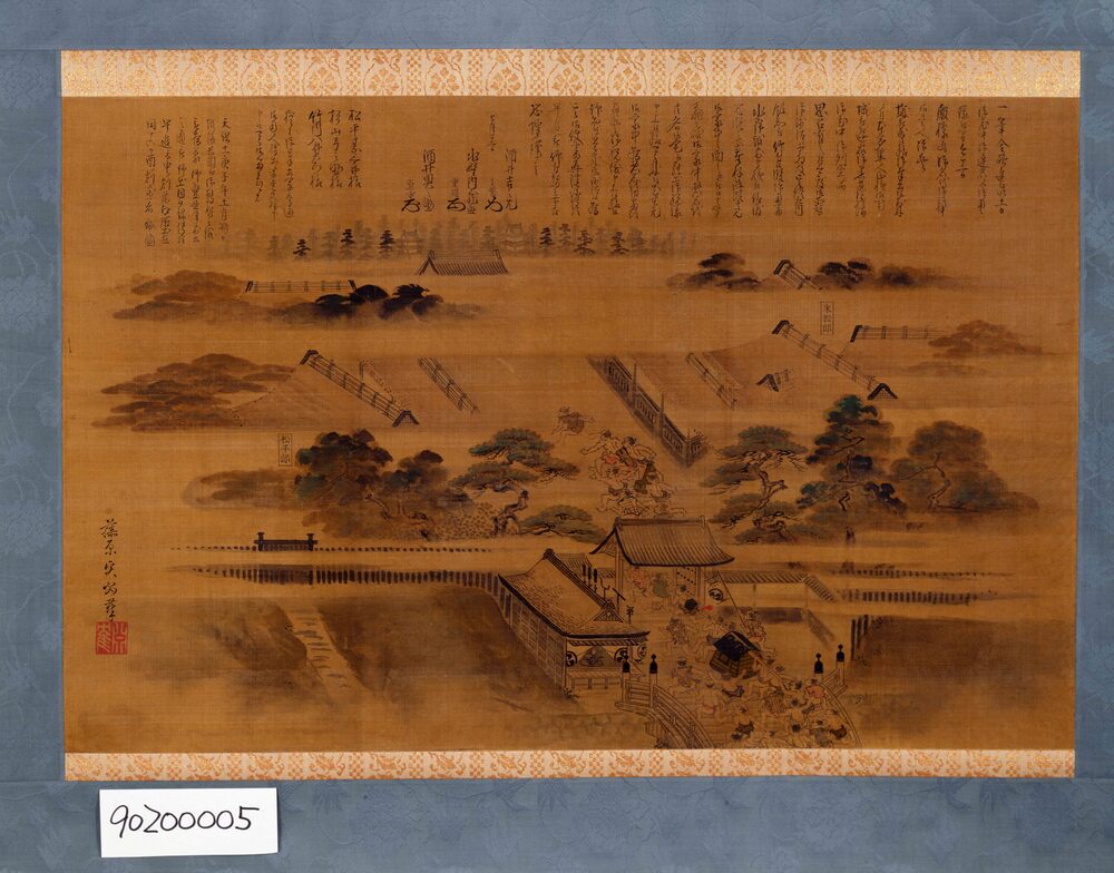 作品画像:庄内藩復封早馬の図