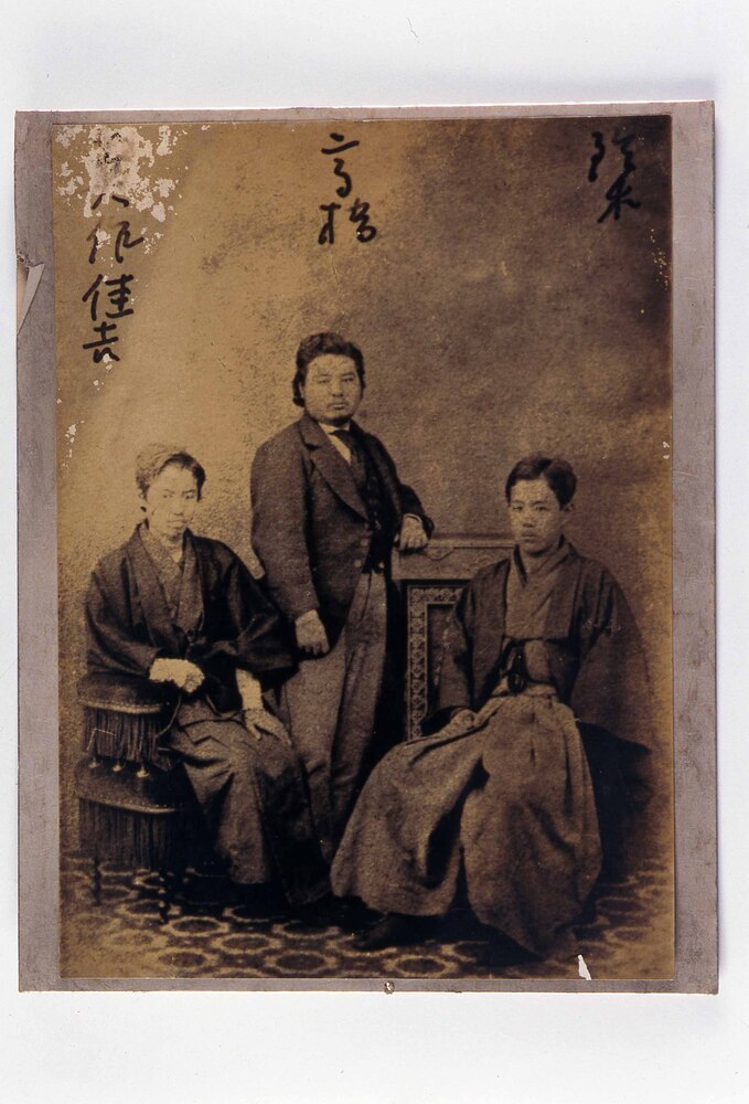 作品画像:写真 高橋是清と共立学校関係者