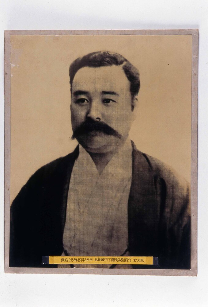 作品画像:写真 高橋是清肖像