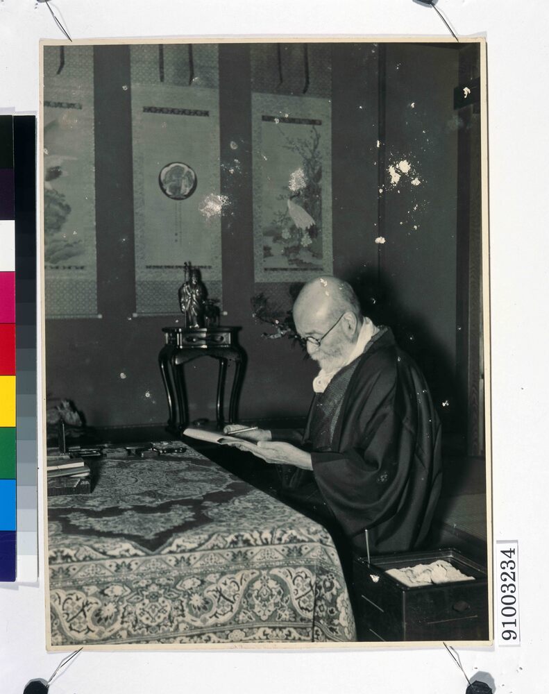 作品画像:写真 高橋是清 自邸にて