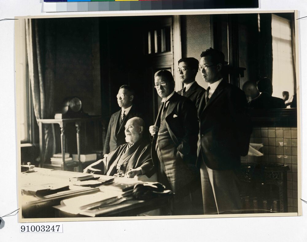 作品画像:写真 高橋是清 官邸大臣室にて