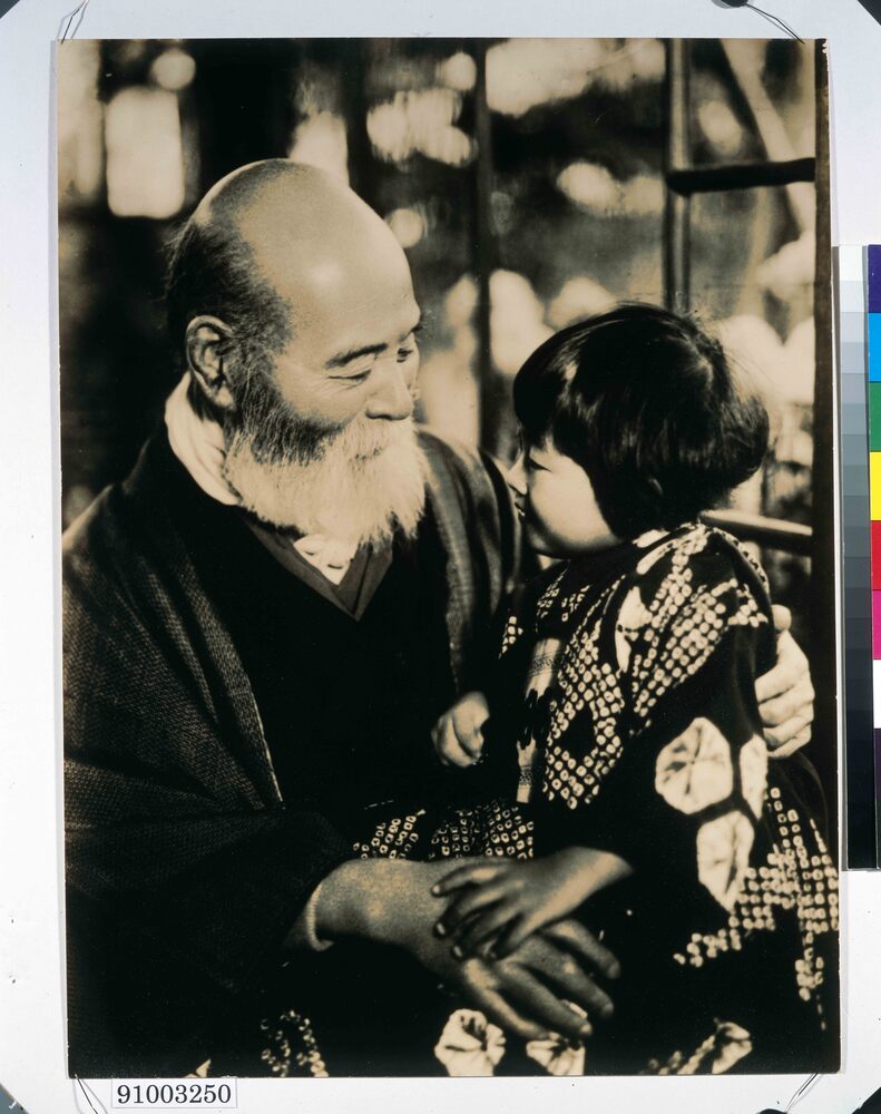 作品画像:写真 高橋是清と子供