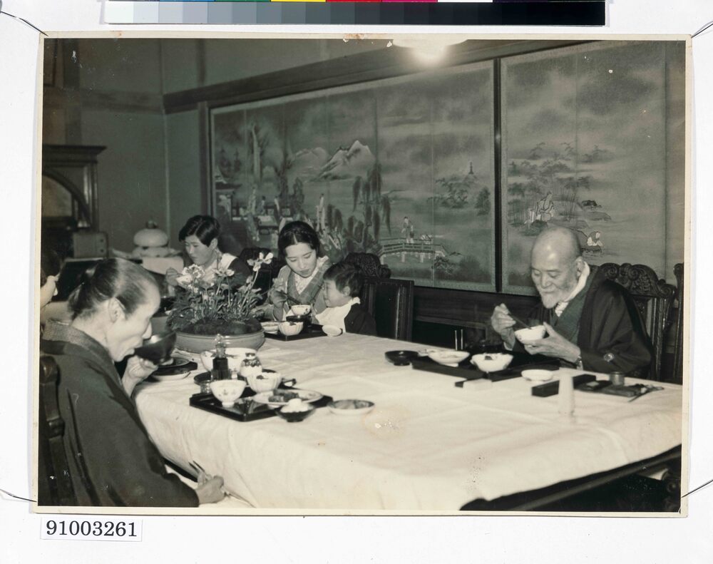 作品画像:写真 高橋是清 家族との会食