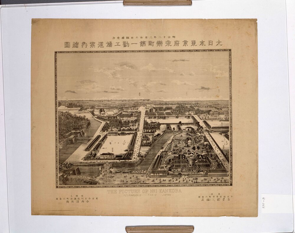 作品画像:大日本東京府永楽町第一勧工場案内絵図