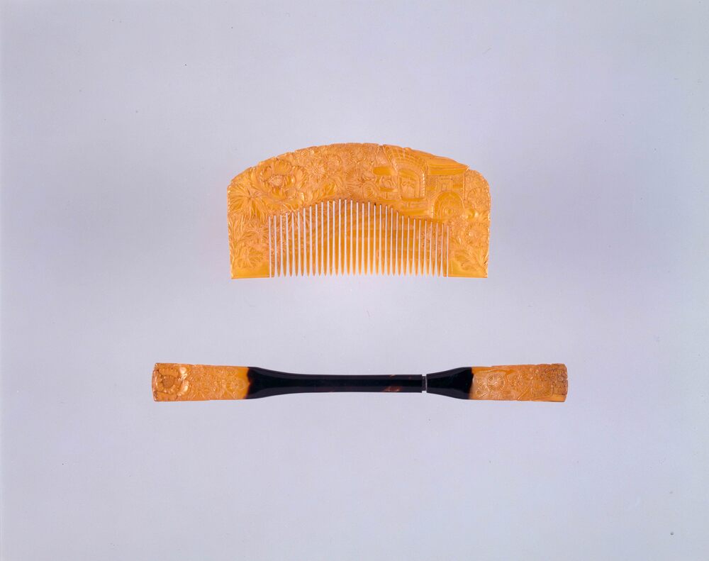 作品画像：櫛・笄(鼈甲草木花御所車彫刻文)