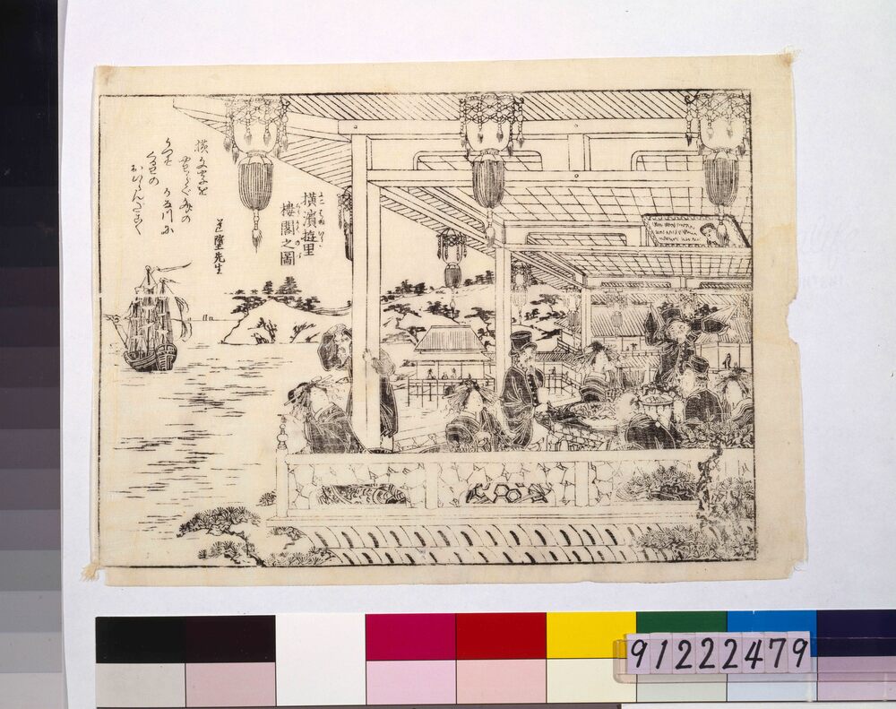 作品画像:横浜遊里楼閣之図