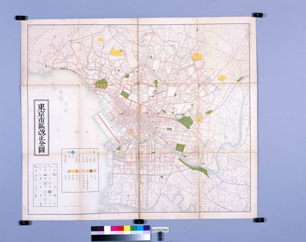 作品画像:東京市区改正全図(官報第二千五號附録)