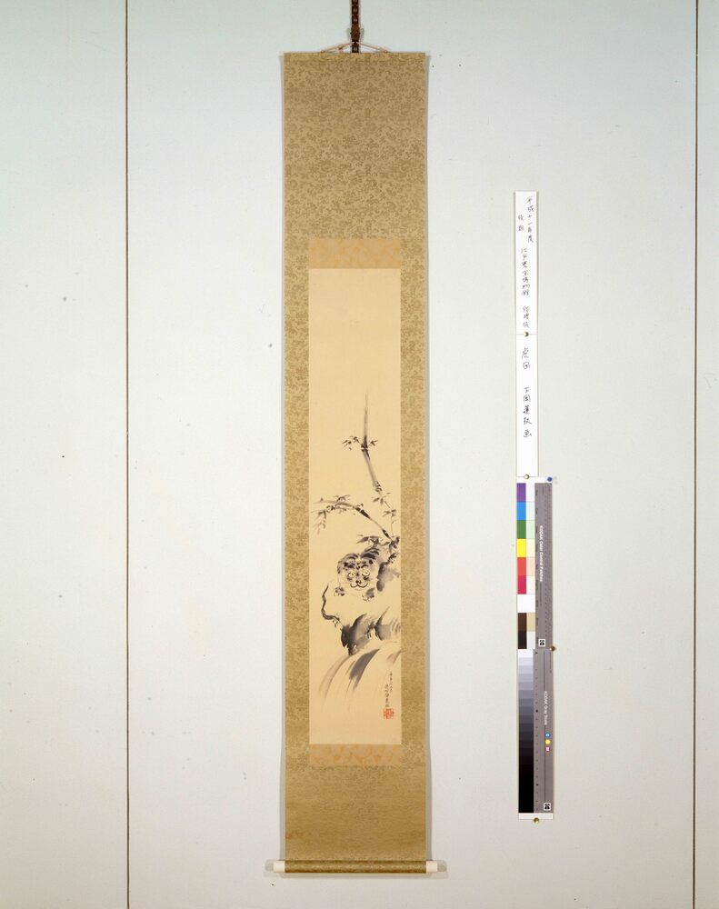 作品画像:虎図